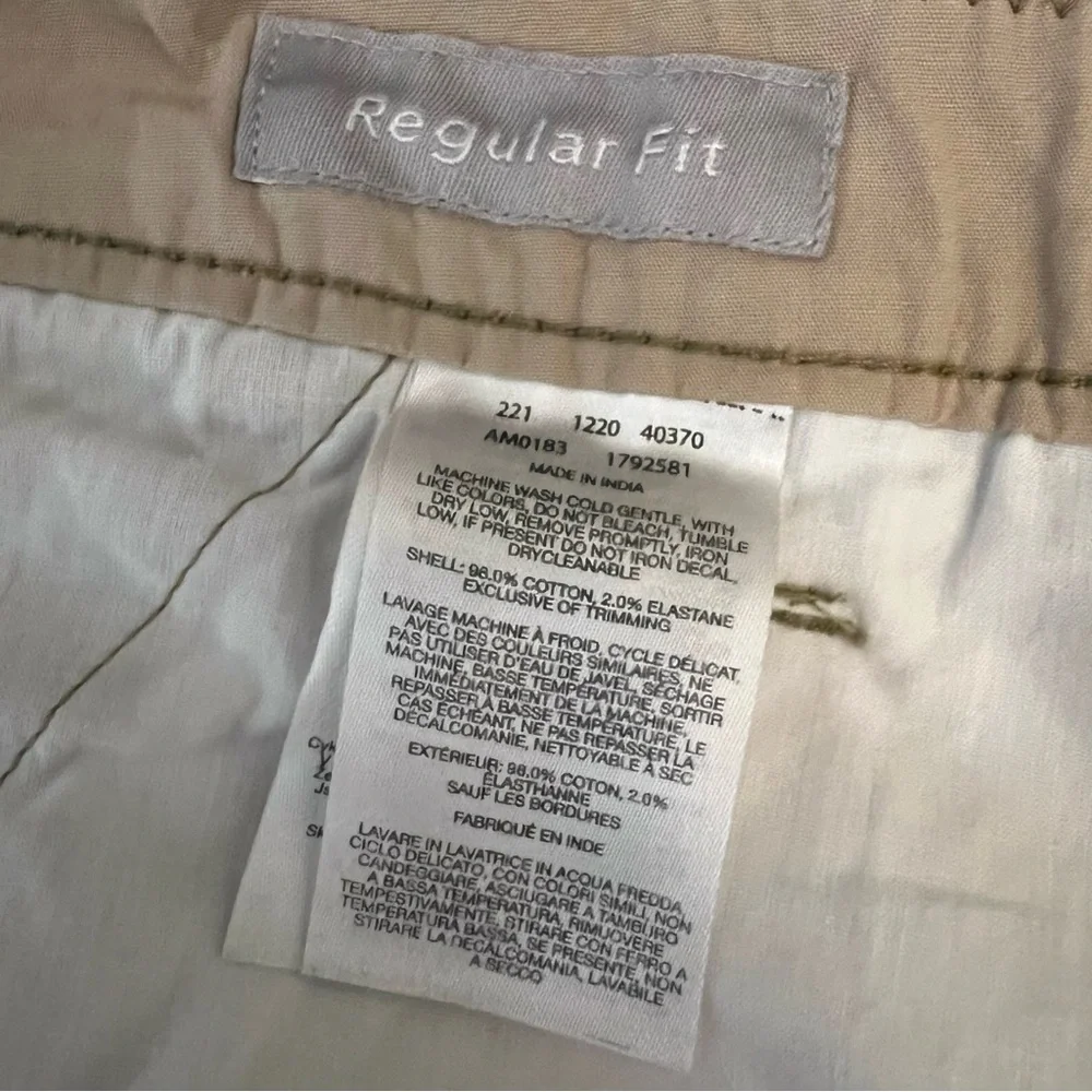 Columbia Men’s Tan Cargo Pants Size 34” Good‎ Condition